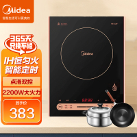 美的电磁炉C22-RH2270小型恒匀火家大火力用触屏智能防水爆炒大功率炉智能定时 点滑双控 IH立体恒匀温[专柜同款]