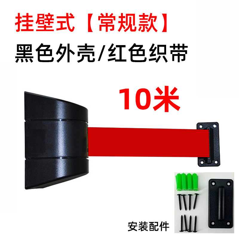 值盾 ZSYDON 隔离带 全黑色壳螺丝款 10米 /个高清大图