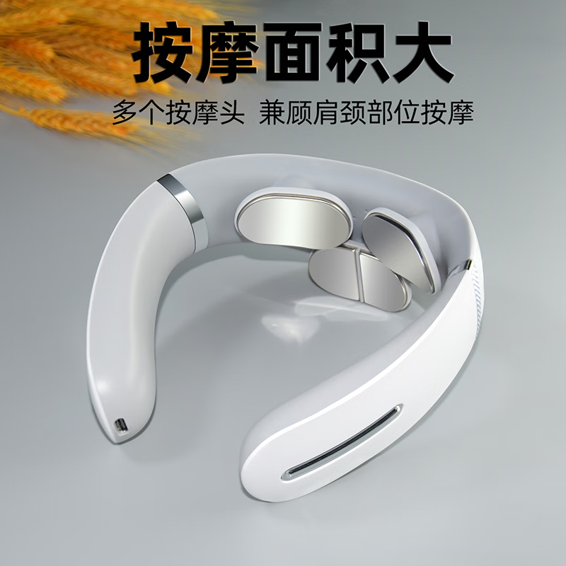 美仕达(Misida)MS-Cool-2 健康养生套装 颈椎仪+雨伞 (单位:套)高清大图