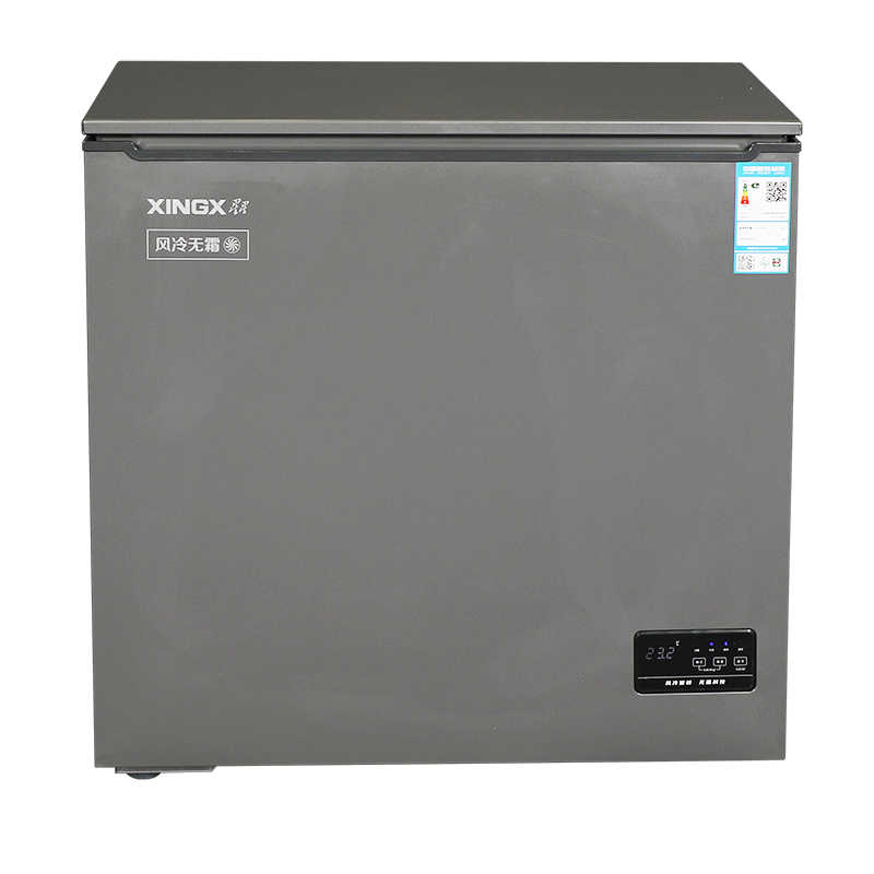 星星BD/BC-245WKA风冷商用保鲜冰箱245升1级能效节能