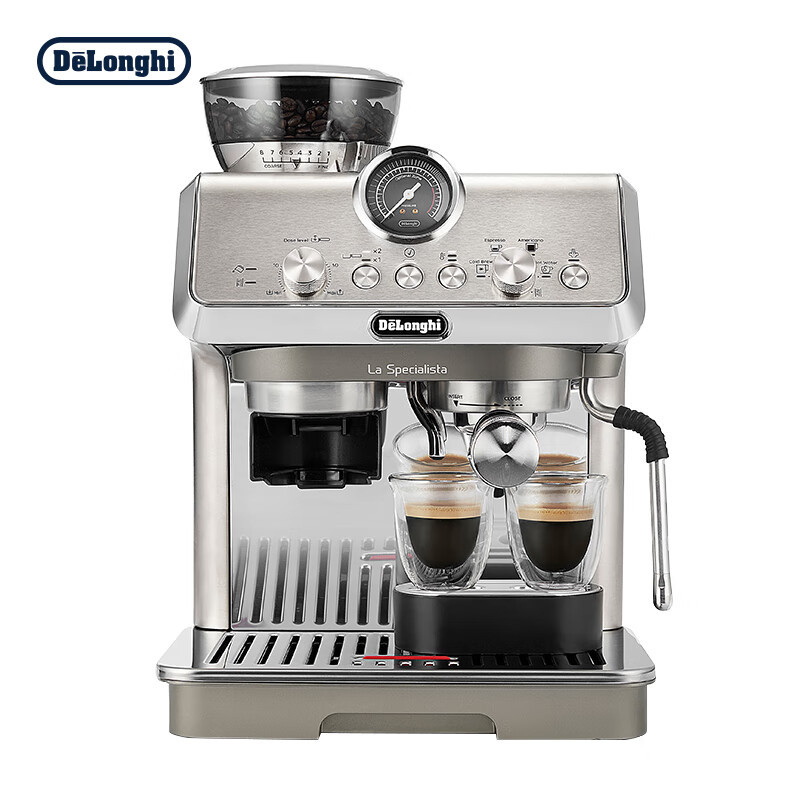 德龙(Delonghi)咖啡机 骑士系列半自动咖啡机 冷萃技术 意式家用 一体式研磨器 小巧机身 EC9255.M 银色