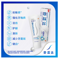 舒适达/SENSODYNE 专业修复多重倍护抗敏感牙膏100g*1支实惠装 含氟固齿 清爽清新口气
