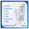 舒适达/SENSODYNE 专业修复多重倍护抗敏感牙膏100g*1支实惠装 含氟固齿 清爽清新口气