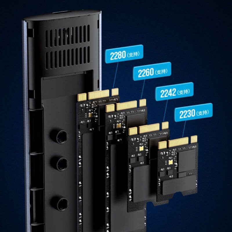绿联(Ugreen)CM400 深空灰M.2 移动硬盘盒 电脑外置硬盘盒 USB3.0接口10902/深空灰图片