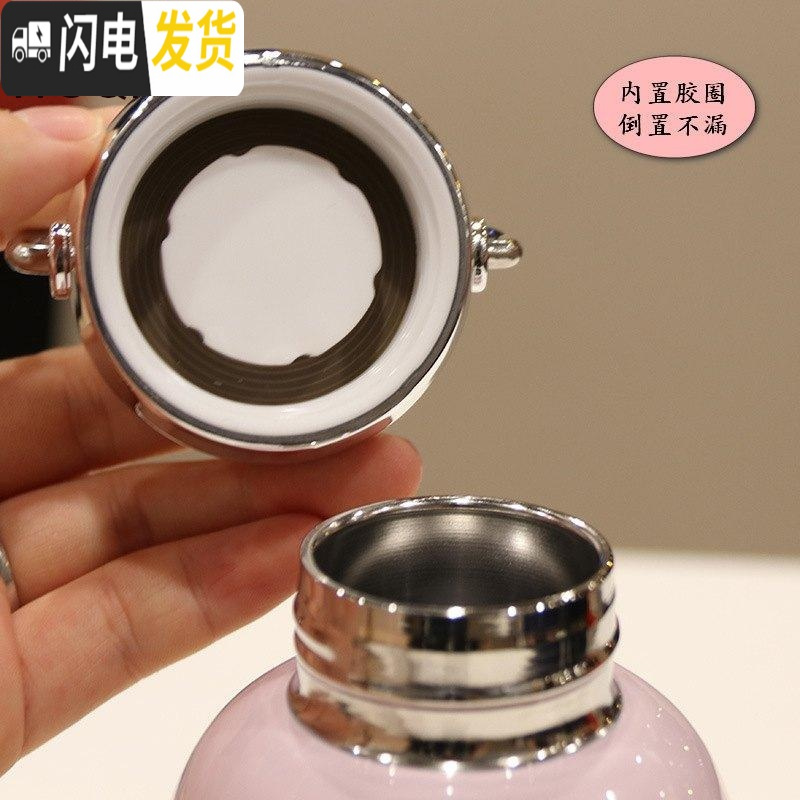 三维工匠保温杯男潮流ins创意北欧风格保温杯创意个性潮流日式小巧迷你 粉色230W706