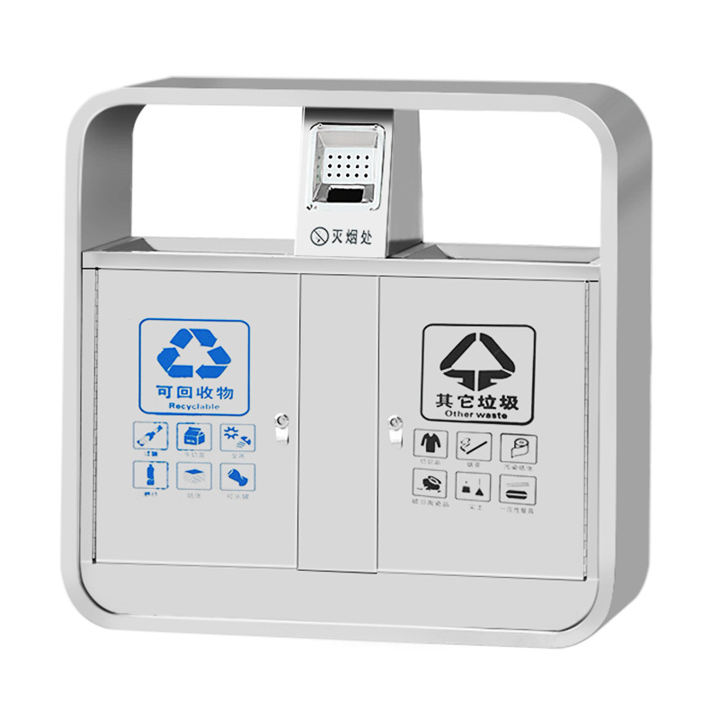 莱衡居 不锈钢垃圾桶 LH32/个高清大图