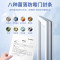澳柯玛235升一级能效家用小型卧式冷柜 低噪节能单温冷藏冷冻 升级减霜冰柜冷冻冰箱 BC/BD-235HNE 235L