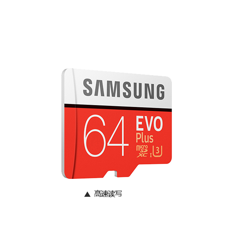 山灵M2S便携无损HIFI MP3播放器+64GTF卡 红色