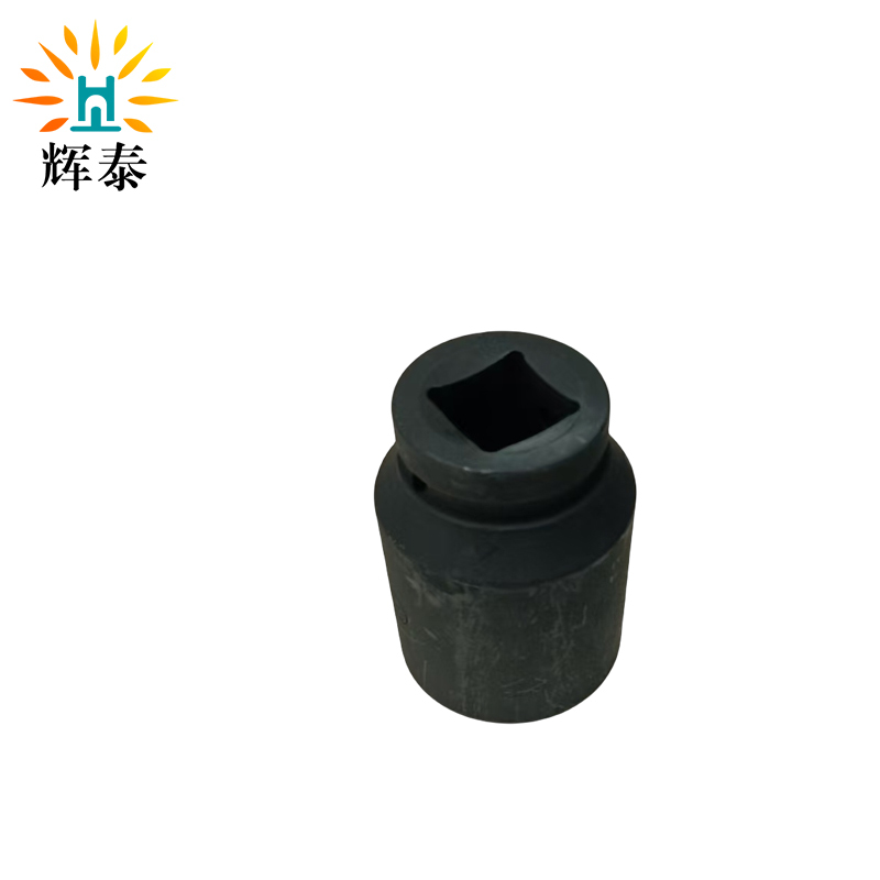 辉泰 风炮套筒32mm个