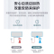 美的(Midea) 储水式电热水器节能速热 F6021-TK1[60升]