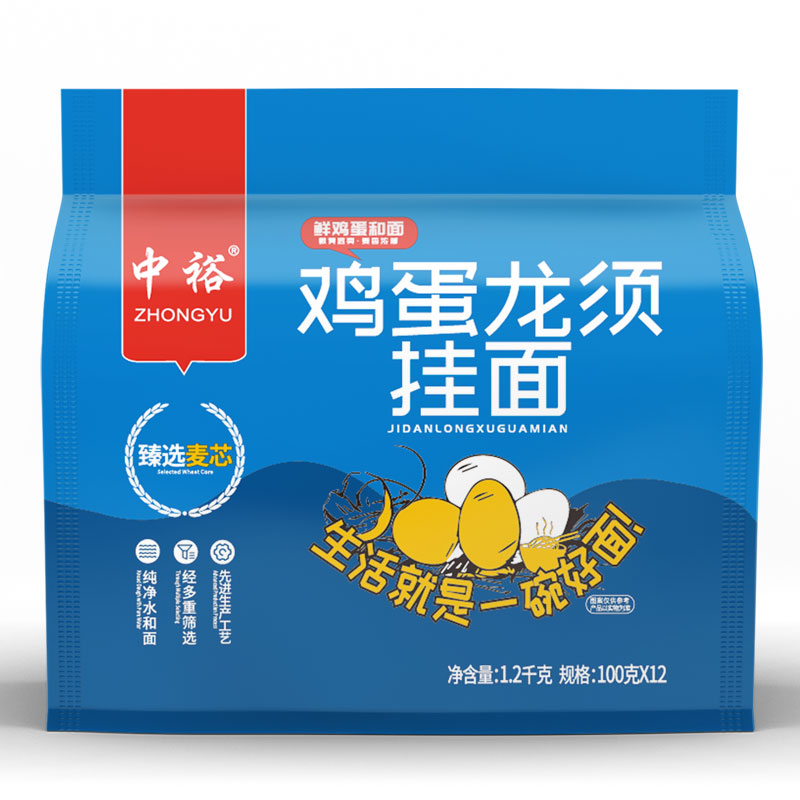 中裕(ZHONGYU)鸡蛋龙须挂面100g*12把面条山东面食爽滑劲道健康方便速食汤面早餐面条凉面中裕出品