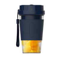 美的(Midea) 布谷BG-JS4榨汁机迷你小型便携式随行杯智能原汁机榨汁杯果汁机榨汁机蓝