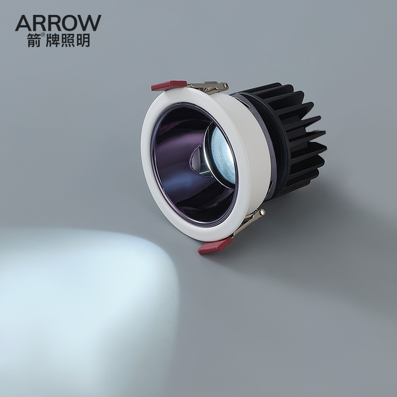 arrow箭牌led筒灯家用筒射灯洗墙灯12w花灯嵌入式灯具