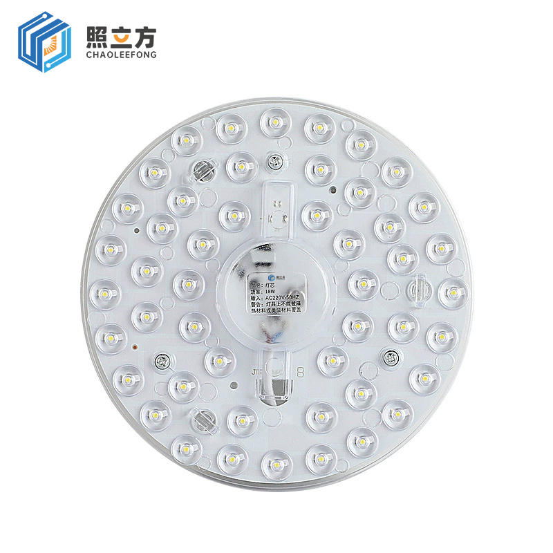 照立方 CHAOLEEFONG 灯芯 18w 个高清大图