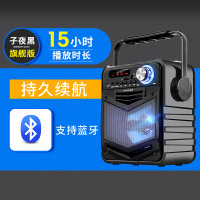 AMOI夏新Q3户外蓝牙音箱广场舞迷你组合音响手提超重低音炮便携式播放器无线话筒K歌教学扩音移动时钟插卡收音机旗舰版黑