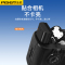品胜FW50数码相机电池 索尼微单A7R2 NEX-5T 5R 5N a6000 NEX6 a5100 a5000