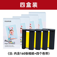 富士小俏印二代耗材无背胶4盒