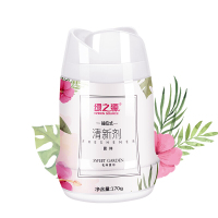 绿之源 抽拉式固体清香剂花间蜜语卫生间厕所除臭剂去异味室内卧室新车除味芳香球空气清新剂Z-3593
