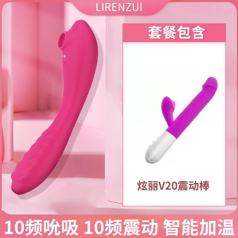 朵娜3