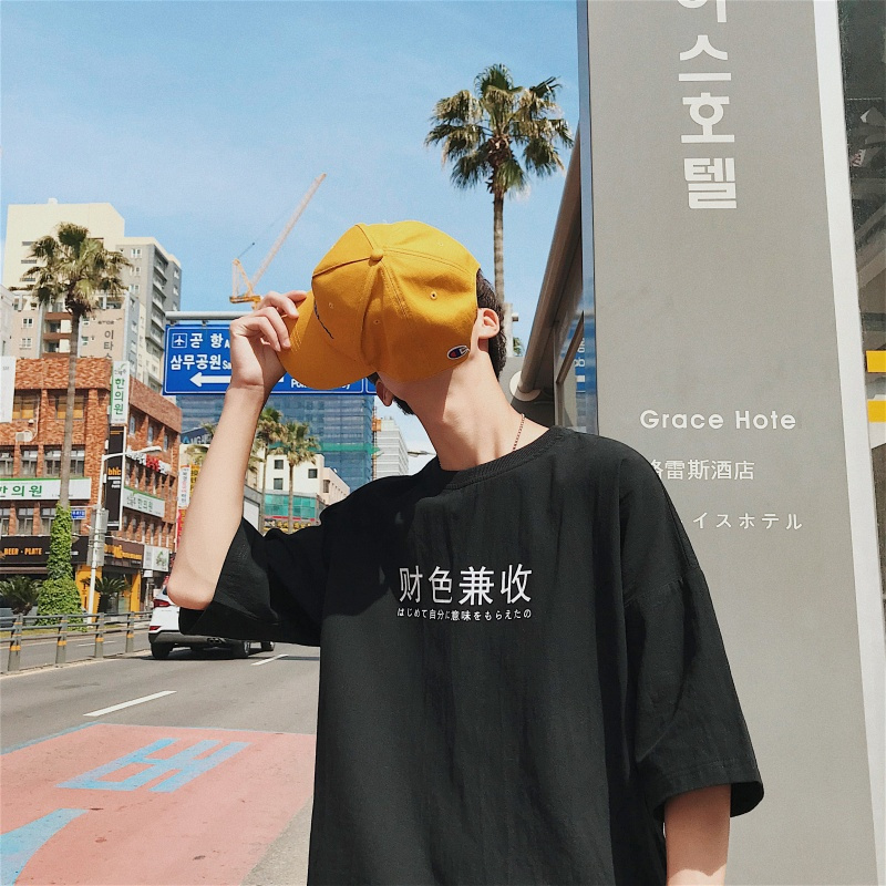 T恤男短袖修身男生夏款印花白色打底衫时尚半袖上衣学生圆领体恤