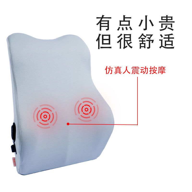 汽车记忆棉头枕腰靠套装新款车用护颈枕护腰靠垫四季可用车载枕头图片
