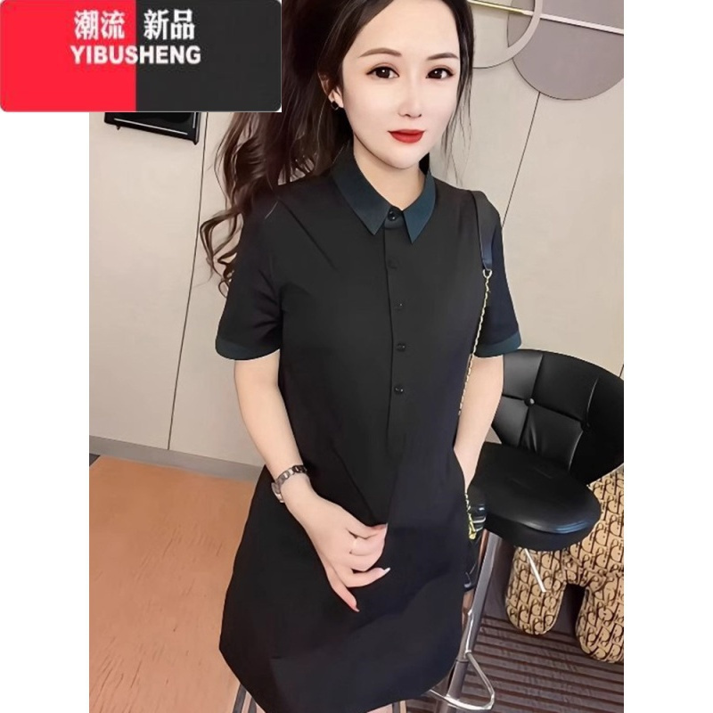 YIBUSHENG洋气设计感撞色连衣裙女2024季新款时尚简约减龄显瘦百搭POLO裙