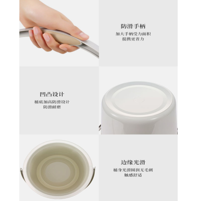 嘉创优品 五月花水桶家用加厚耐用提手16L大容量塑料洗衣泡脚清洁用拖把桶高清大图