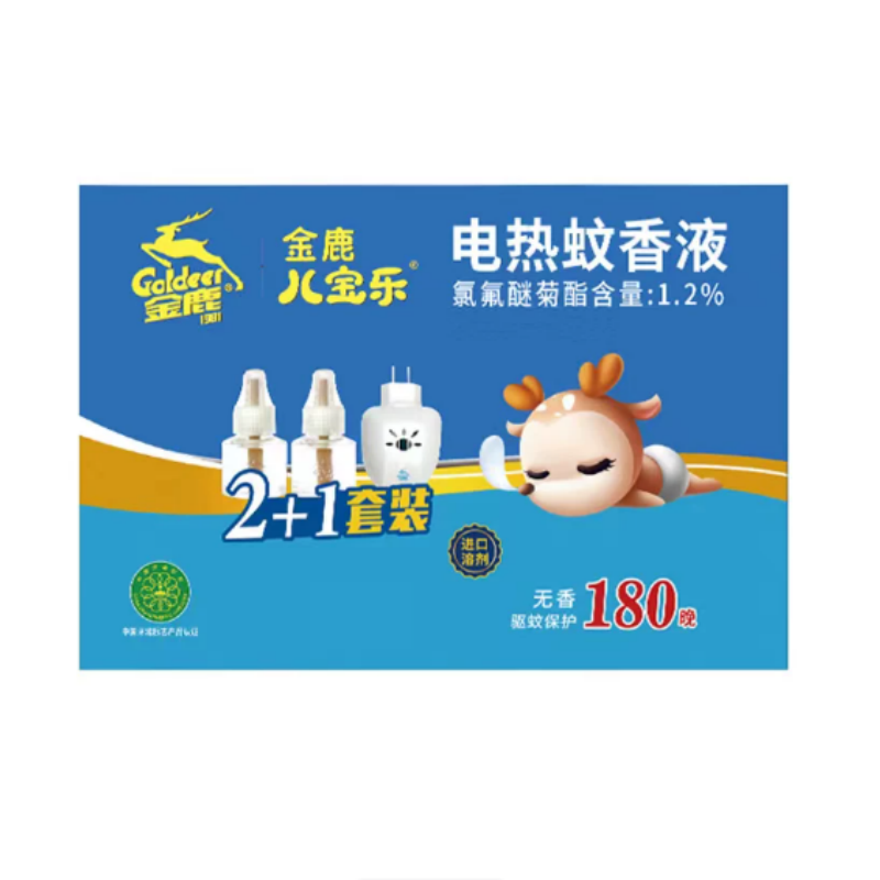 金鹿电热蚊香液 家用装2瓶+1器 插电式无味驱蚊液防蚊 六神