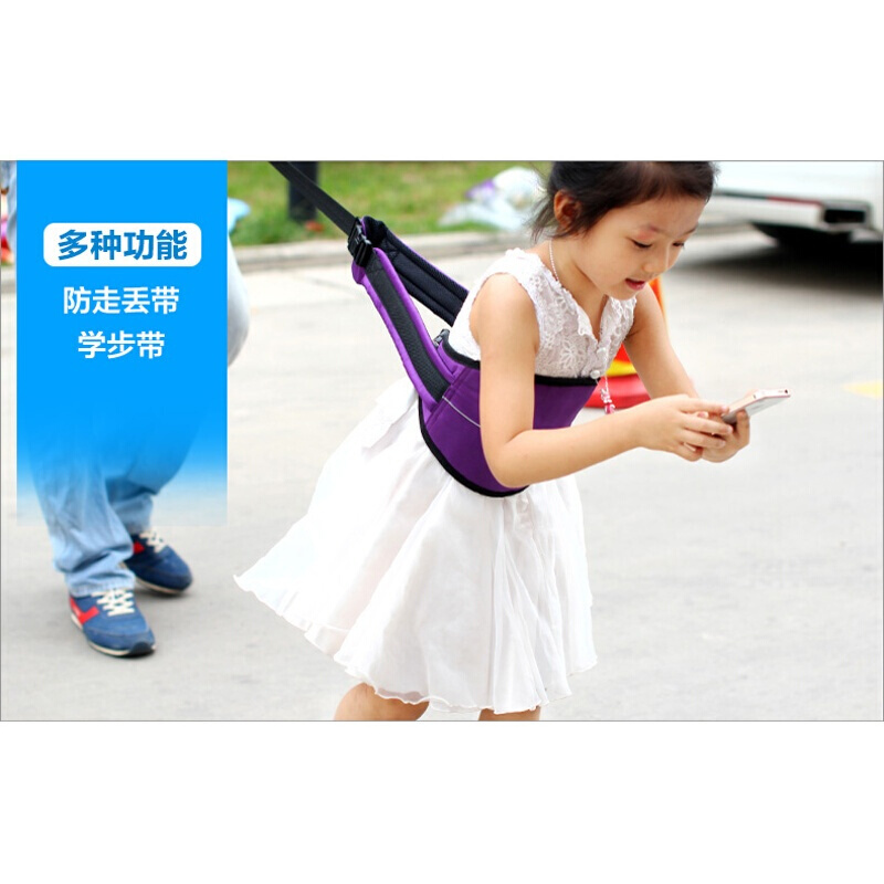 儿童安全带学步防摔防丢带电动车摩托车载小孩后座绑带加长可节