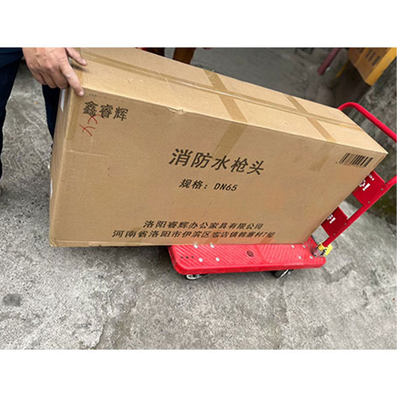 鑫睿辉 消防水枪头 DN65 个高清大图