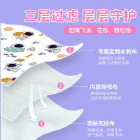儿童医用外科口罩一次性三层正规小孩女孩男童用学生独立包装346