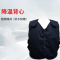 燕舞BD2EF1123204R2F降温服降温背心(计价单位:件)藏蓝色