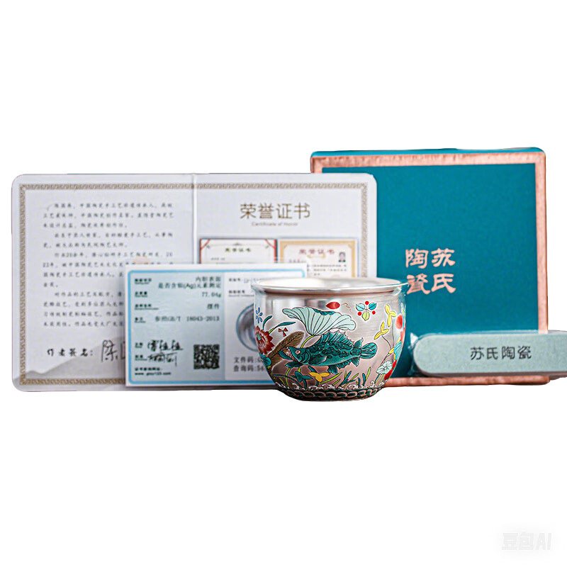 苏氏陶瓷(SUSHI CERAMICS) 鎏银鱼藻纹主人杯 茶杯礼盒 130ml (单位:个)