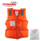 太行优护 TF0701 防汛工作救生衣泡沫救生衣成人救生衣防汛救生背心 件
