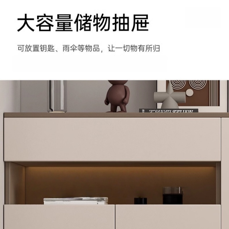 铭 思达铭思达 鞋柜高清大图