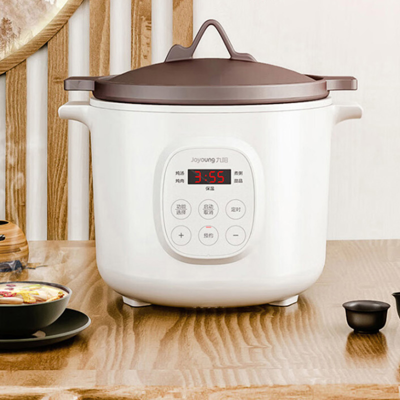 九阳紫砂电炖锅2L煮粥全自动煲汤养生紫砂锅智能预约DGD2066AM高清大图