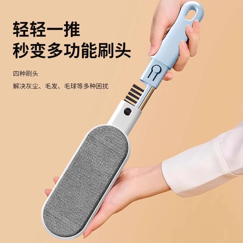 羊绒大衣刷毛神器静电除毛衣服去毛羊毛大衣打理刷毛衣刷毛器二高清大图