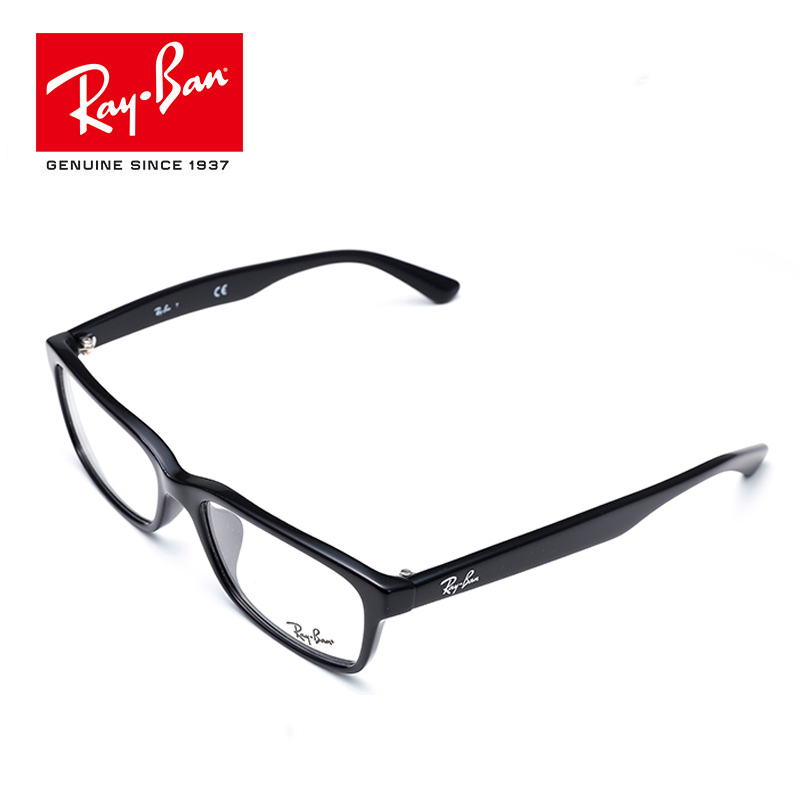 RayBan雷朋光学镜架男女款矩形全框复古近视镜框0RX5296D