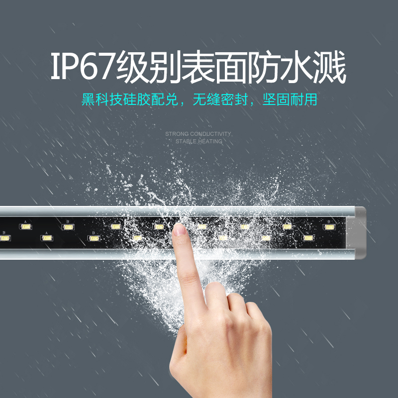 鱼缸灯led灯水族箱照明灯防水缸潜水灯夹灯水灯小型LED节能灯高清大图