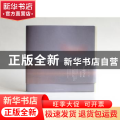 异想天开:设计初始