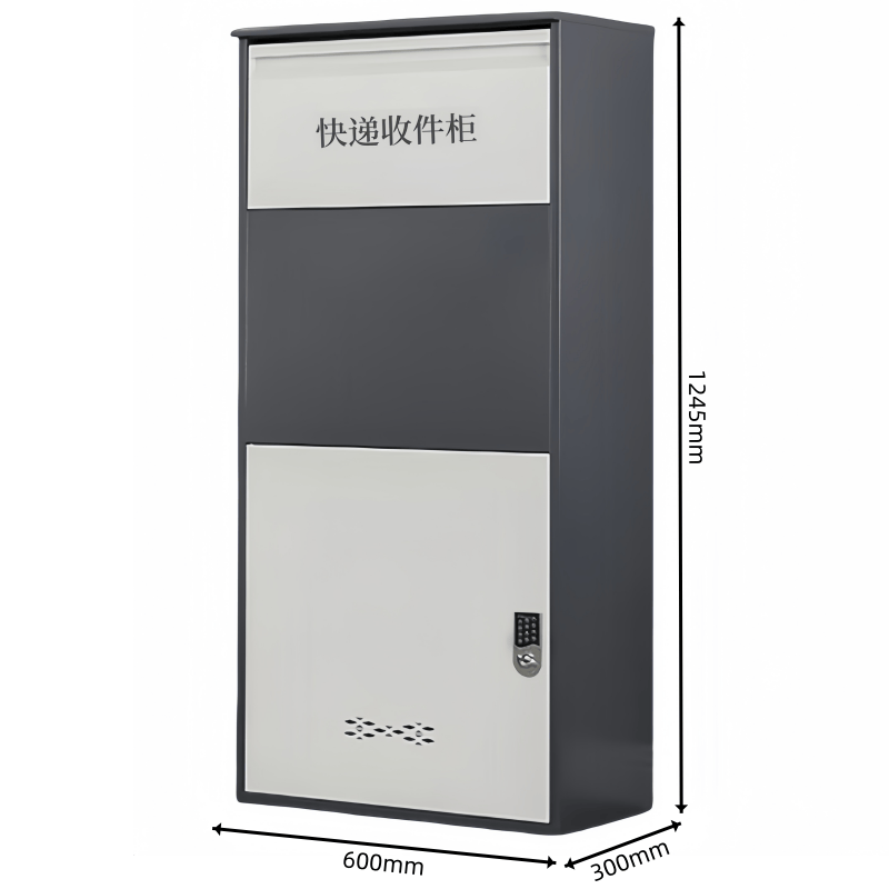 豫龙都快递柜电子密码款台高清大图