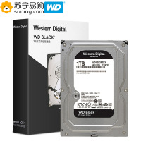 西部数据(WD) 黑盘 1TB 3.5英寸 7200转64M 高性能存储机械硬盘 SATA6Gb/s 台式游戏硬盘(WD1003FZEX)