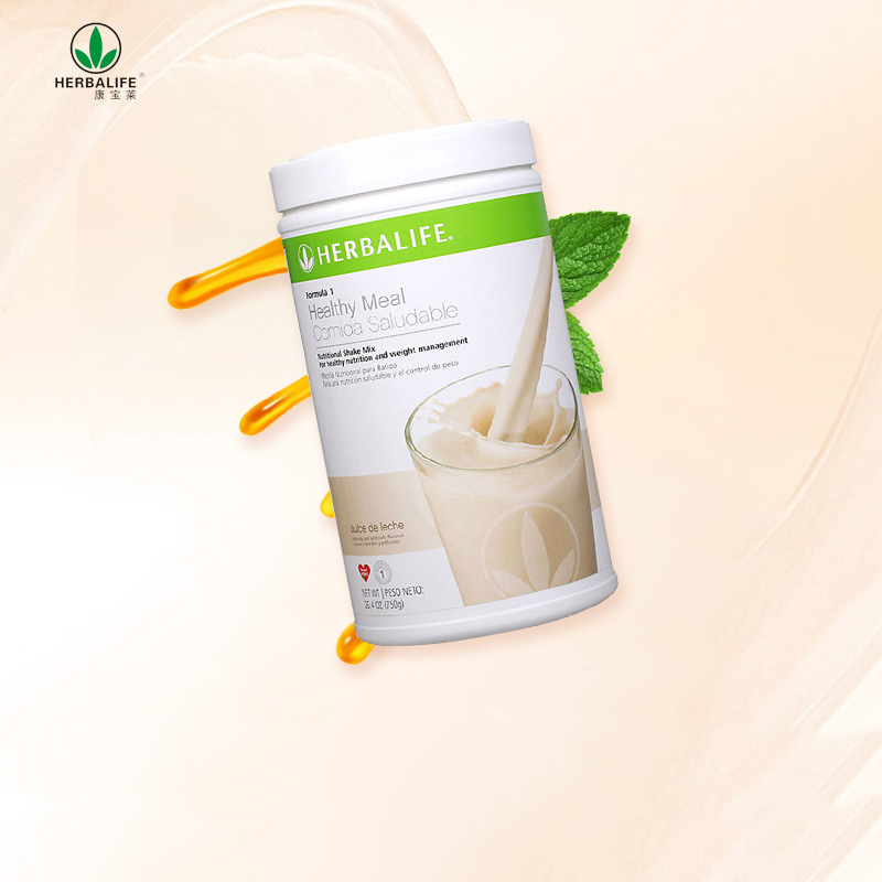 [营养代餐]HERBALIFE/康宝莱焦糖奶昔750克/罐 膳食营养补充剂