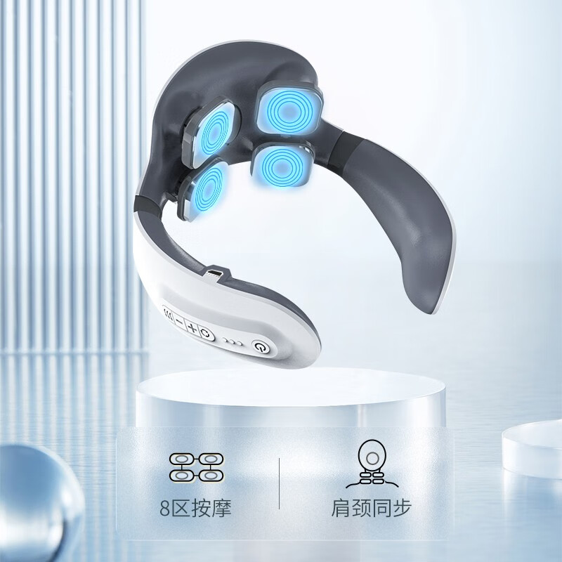 荣事达 RSD-PK718 四头颈椎按摩仪 便捷高清大图