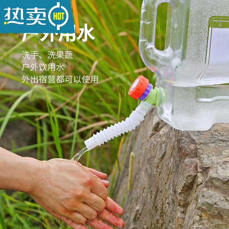 敬平家用储水纯净水桶空桶带水龙头户外车载手提大号塑料饮水箱 10升白色立式方桶+备用有孔盖高清大图