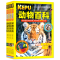 正版新书]动物百科+恐龙百科+植物百科+昆虫百科(全4册)国内知