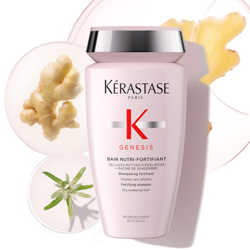 卡诗(KERASTASE)元气姜奶瓶洗发水250ml高清大图