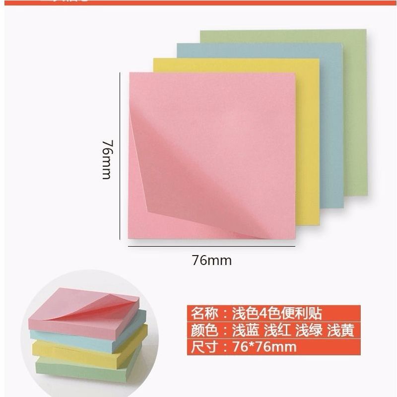 10本装可爱造型便利贴韩版彩色便签纸创意n次便条贴造型贴纸