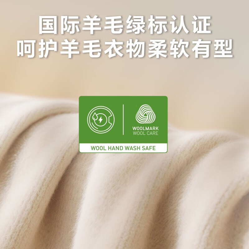 小天鹅(LittleSwan)滚筒洗衣机全自动家用 TG10V628PLUS 水魔方 10公斤 内衣洗 1.28高洗净比高清大图