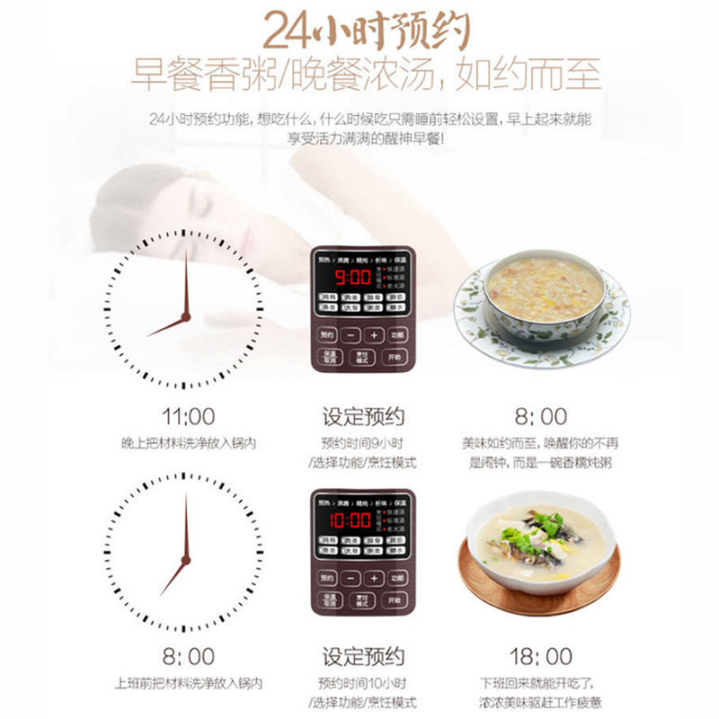 美的(Midea)电炖锅电炖盅养生锅南都陶釜内胆煲汤煮粥电砂锅紫砂锅家用预约全自动 4LWTGS401